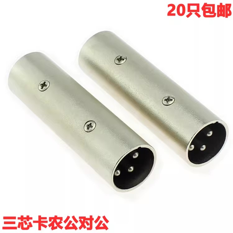 ZO-CS183