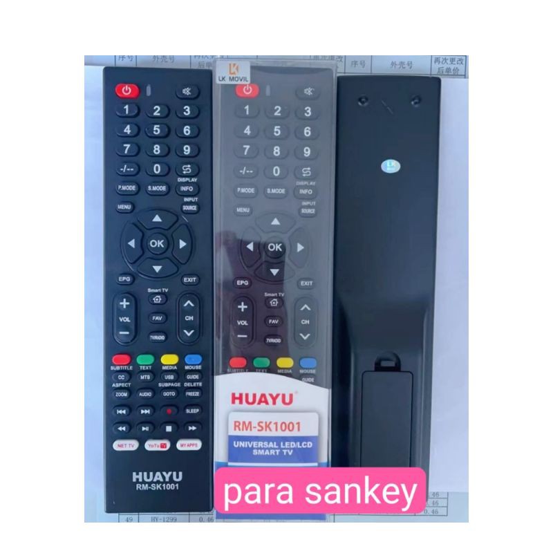 CONT-SK1001