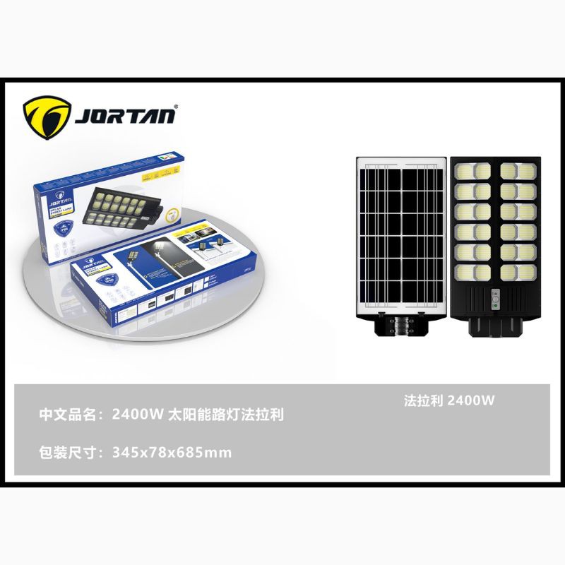 LED-FLLRT-2400W