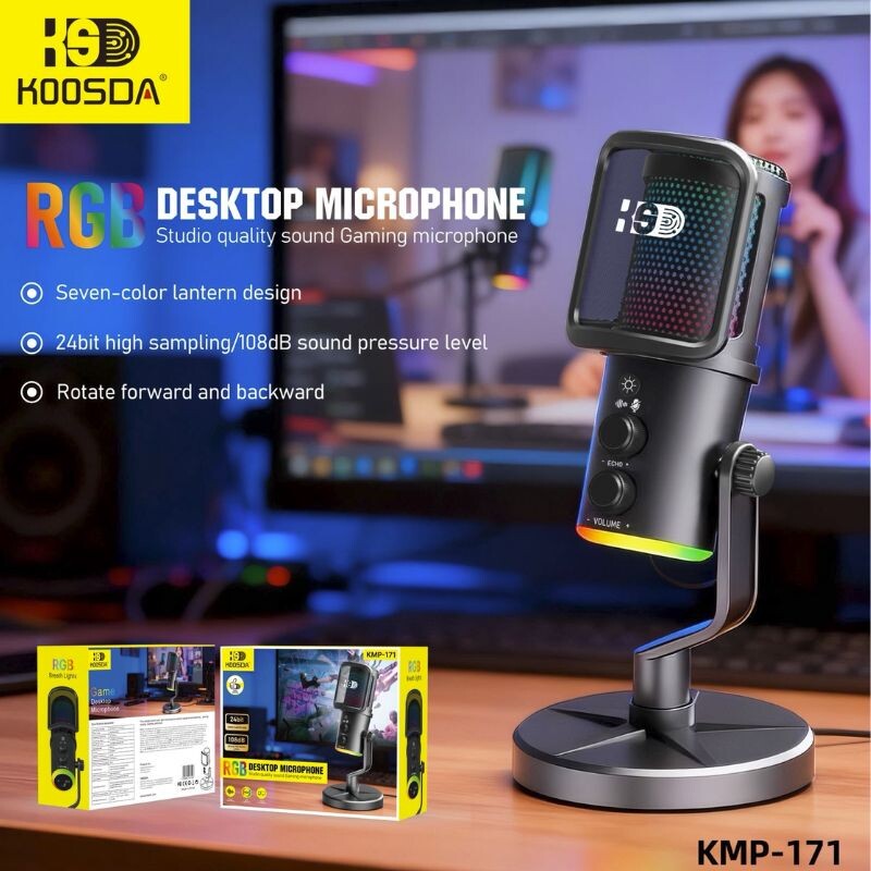 MIC-KMP171-IN