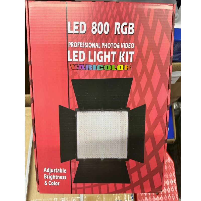 LED-600RGB