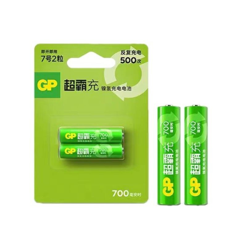 GP-7A