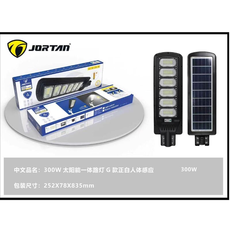 LED-GKRT-300W