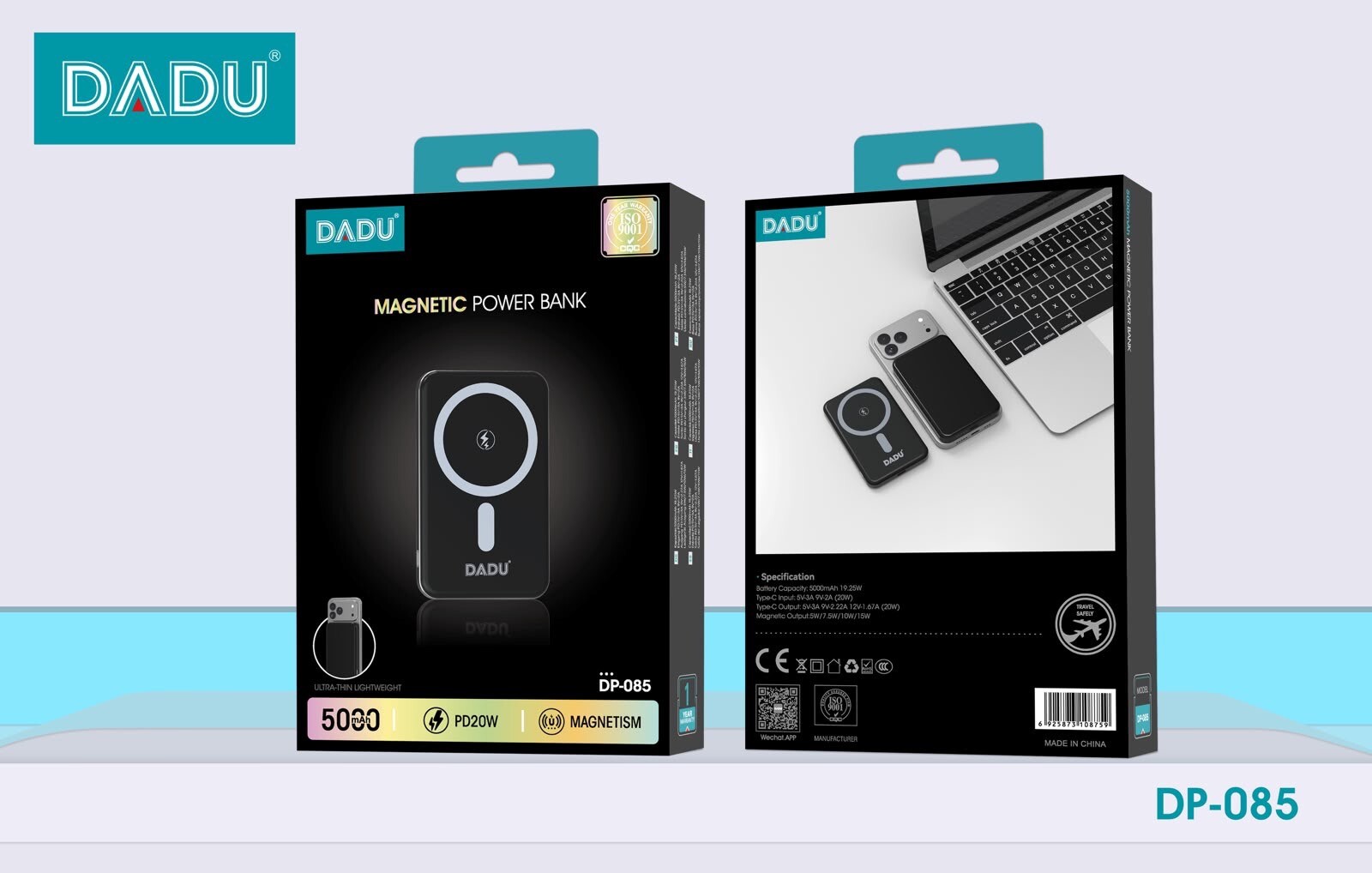 BAT-DP085