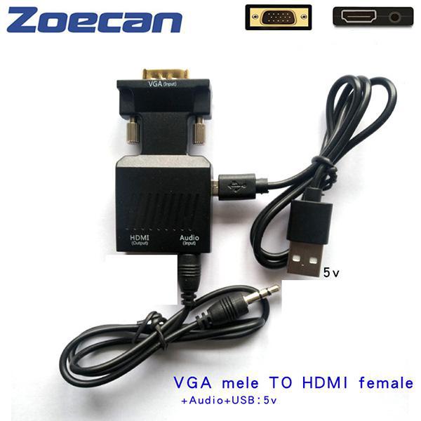 ZO-V-HD