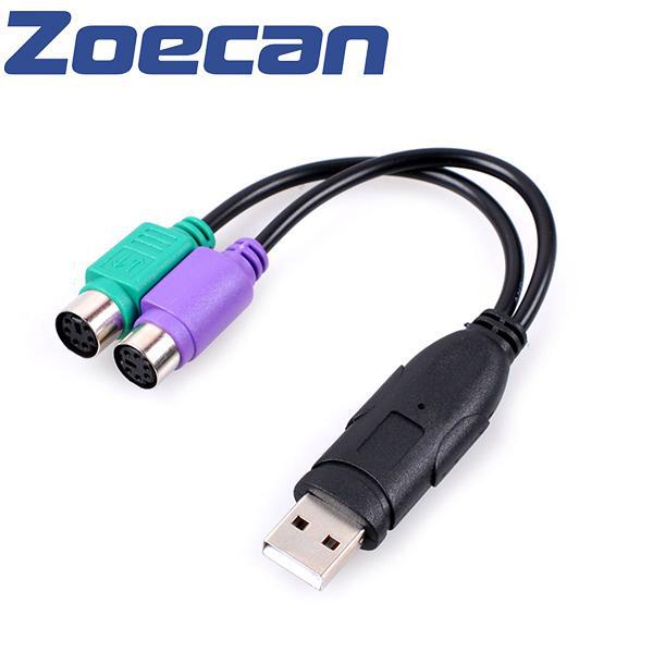 ZO-YH885