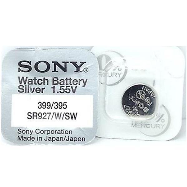 SR927SW-1U