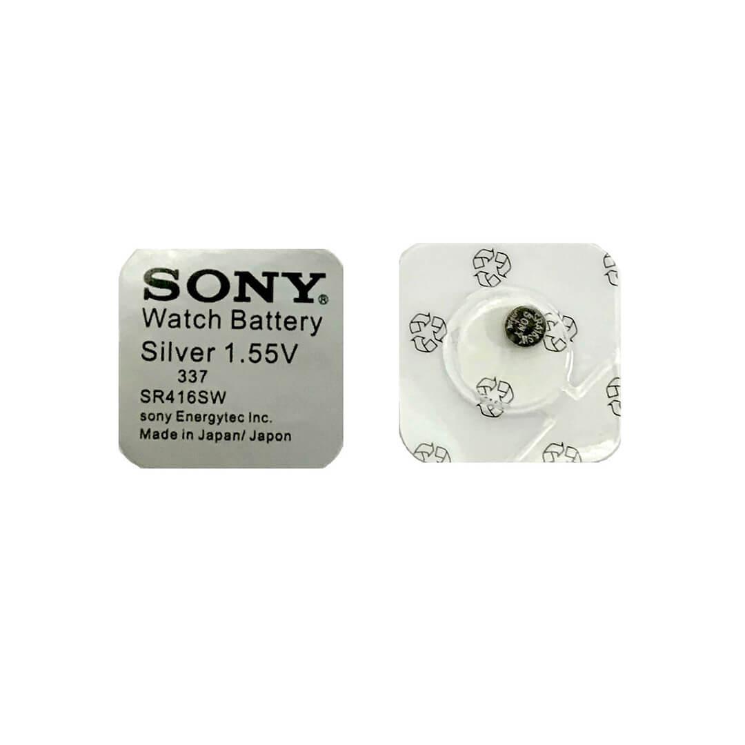 SR416SW-1U