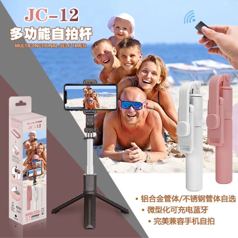 SEL-JC12