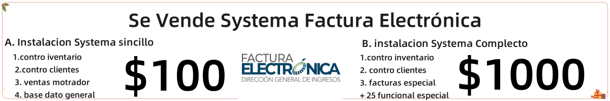 Se vende Systema Factura Electronica